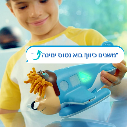 ילד מטיס את צעצוע חכם ™ Smarty JOJO ימינה